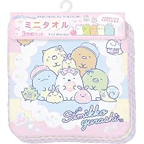 Amazon.co.jp: サンエックス(San-X) すみっコぐらし ミニタオル 3枚